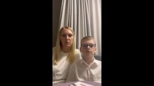 Конкурсное задание "Вы то, что надо!" МАОУ СОШ №5 город Туапсе