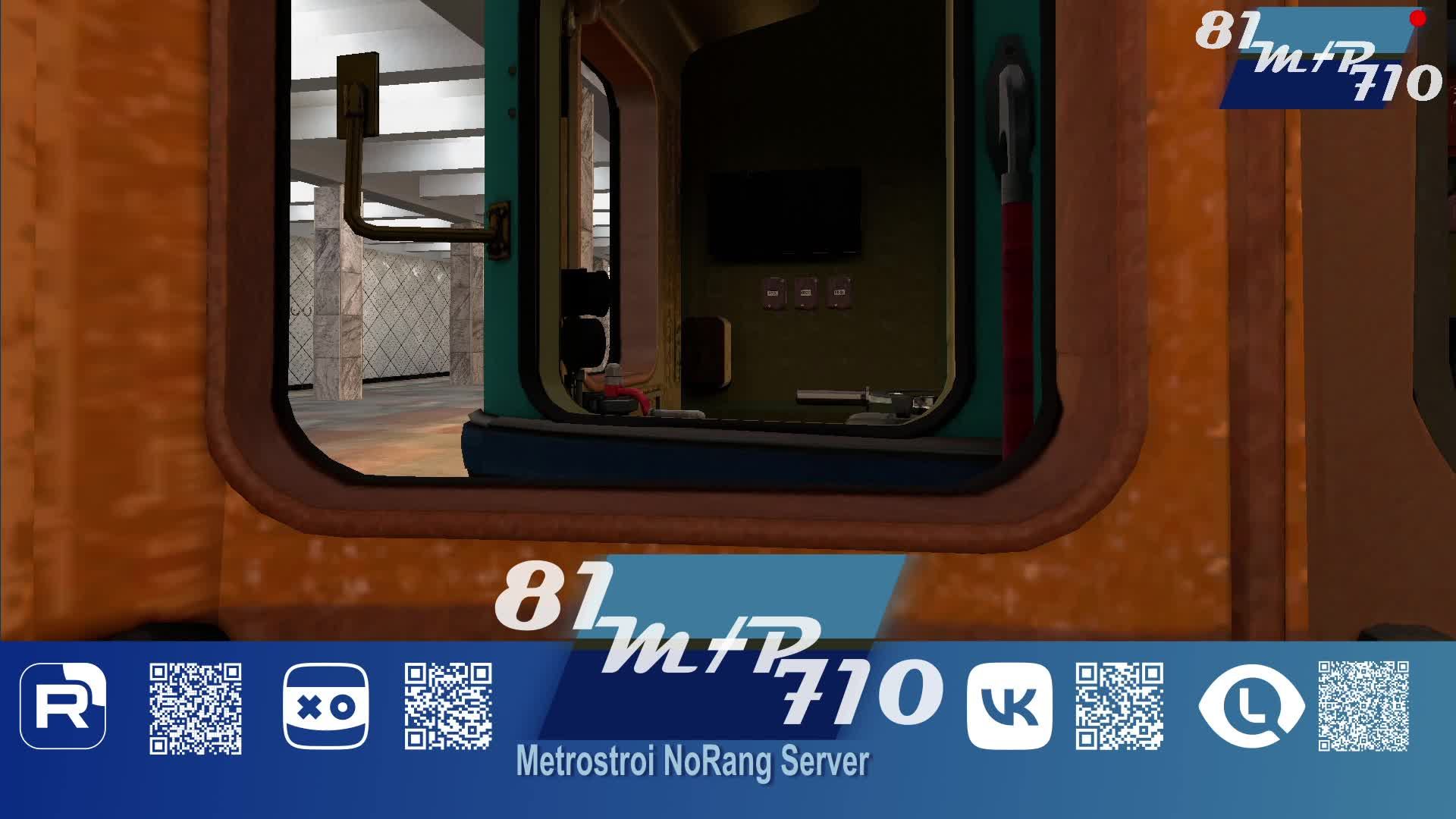 Воскресный субтранзитстрой смотреть онлайн