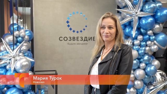 «Термодом» вручил ключи от квартир «Меридианы» смотреть онлайн