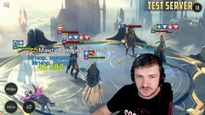 RAID: ЛОКИ ПЛУТ - СИЛЬНЫЕ И СЛАБЫЕ СТОРОНЫ - ПОДЗЕМЕЛЬЕ / ГИДРА / АРЕНА (ГАЙД) | Loki the Deceiver