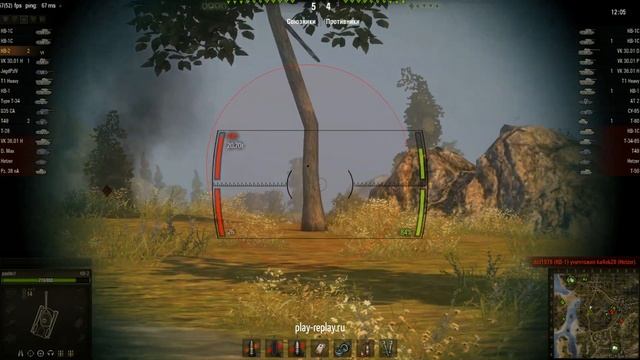 КВ-2, Мастер, Воин смотреть онлайн