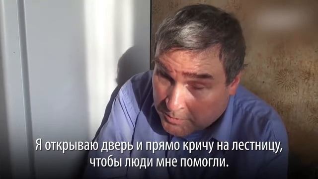 Еще остались хорошие люди - Квартира для незрячего Сергея смотреть онлайн