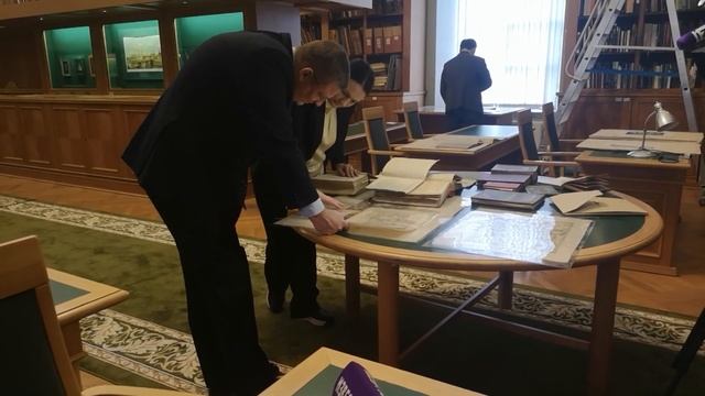 Крым, документы Публичной библиотеки, Санкт Петербург