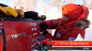 КАК ЖИВУТ ОЛЕНЕВОДЫ НА КОЛЫМЕ. ДОРОГА НА ПОЛЮС ХОЛОДА, ПУТЬ ОБРАТНО НА ТРАССУ КОЛЫМА. Часть #4