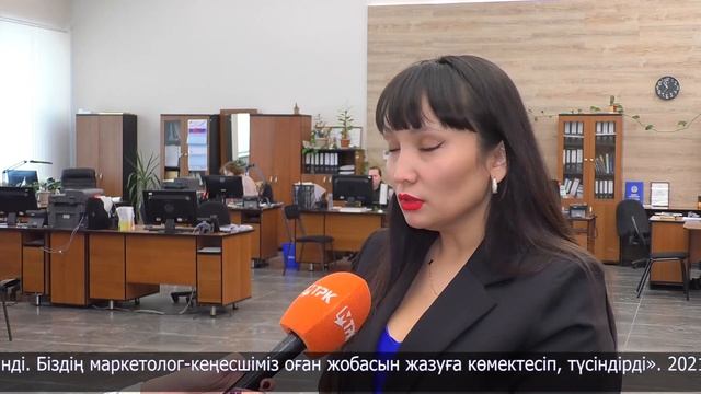 Бизнесті бастауға берілетін грантты қалай алуға болады? смотреть онлайн
