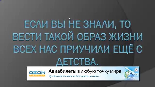 инвестиционно строительная компания