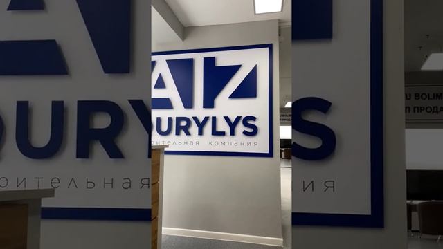 Офис отдела продаж смотреть онлайн