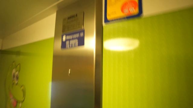 Sweden, Stockholm, Upplands Väsby, Kanalvägen 3, 2X MOTALA HISSAR Elevator