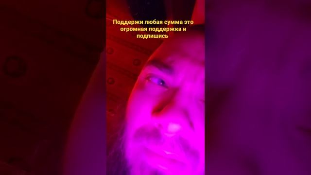 Уфа Мордор 23 год нет горячей воды в городе смотреть онлайн