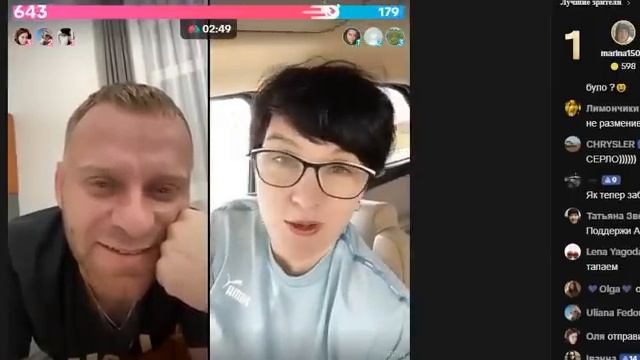 С АЛЛОЙ КАНАДА ОБ ОТНОШЕНИХ,ИСТОРИИ ПРО БЫВШЕГО,ИСТОРИИ ИЗ ЖИЗНИ смотреть онлайн