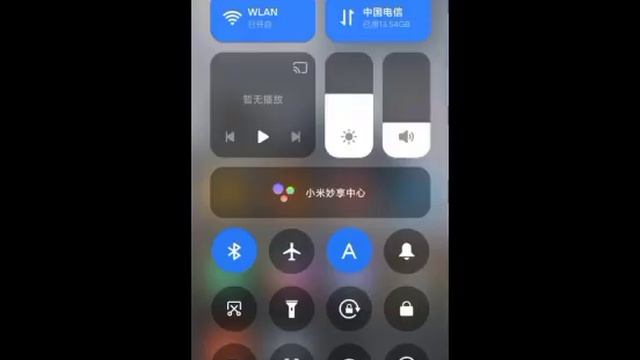 Xiaomi Hyper OS Leaks In Screenshots#xiaomi #xiaomimobile #xiaomihyperos