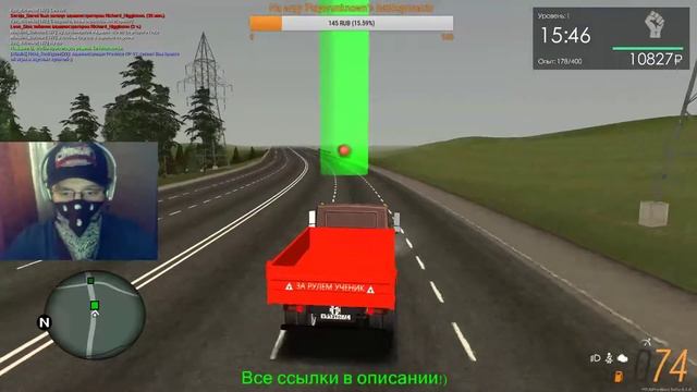 СТРИМ по Провинции Сервер#3 Начинаем новую жизнь! смотреть онлайн