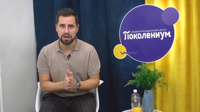 Иван Засухин – #семейныепривычки "Привычки на неделю" смотреть онлайн