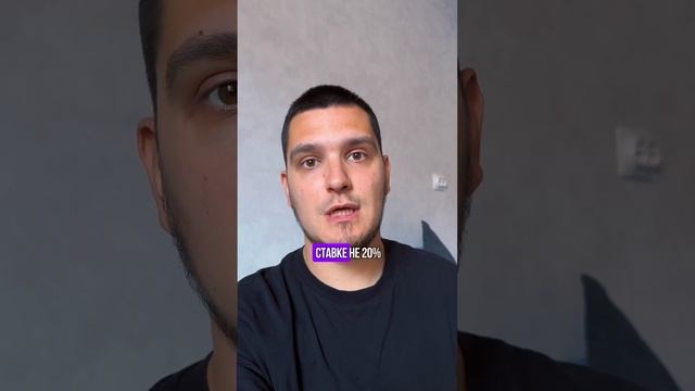 ‼️ПОЧЕМУ ВТОРИЧКА НЕ ПРОДАЕТСЯ #краснодарскийкрай #краснодар #доманаюге #новостройка #квартира #крд