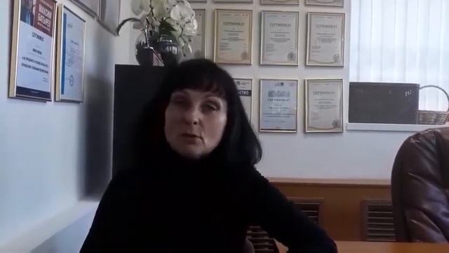 Видеоотзыв от 05 04 2019 смотреть онлайн