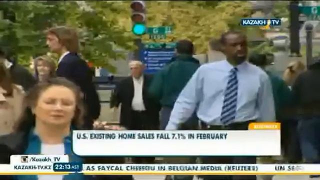 Продажи жилья на вторичном рынке в США снизились более чем на 7% - Kazakh TV смотреть онлайн