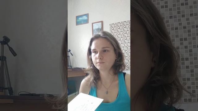 Техника я идеальное и я реальное . Психотерапия тревоги смотреть онлайн