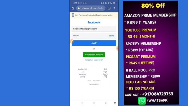 Please Confirm Your Identity Facebook Problem Solved | Without Id Card 2021 смотреть онлайн