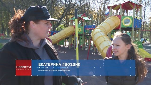 В Анапе прошел общегородской субботник смотреть онлайн