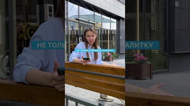 Готовые квартиры в 10 минутах от метро: обзор ЖК смотреть онлайн