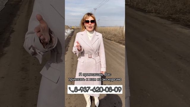 Строим дома в п. Новый и Новотроицкое. #набережные_челны #строительство #продажадомов