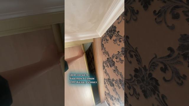 21 мая 2024 г. смотреть онлайн