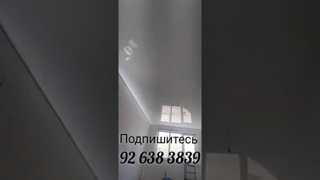 Худжанд натяжные потолки смотреть онлайн
