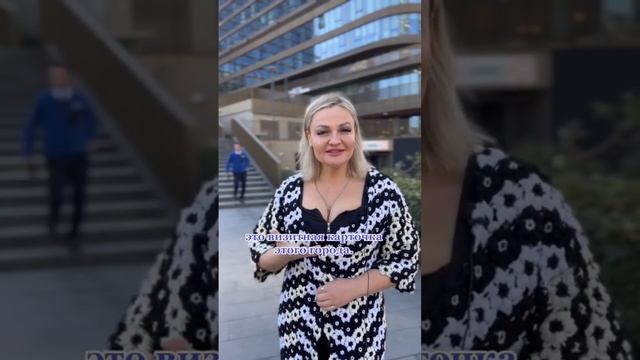 Советы девушкам в Турции смотреть онлайн