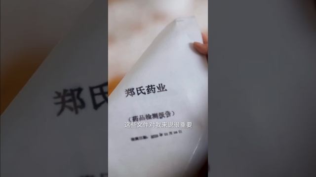 李家豪💕樂瑤|霍先生，你剛才説的要娶我的話還作數嗎？[MULTISUB]【完整版】#MiniDrama #精彩大陆短剧 #甜宠 #drama #总裁 смотреть онлайн