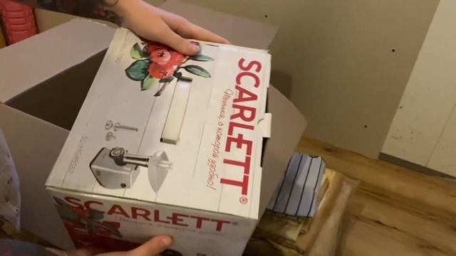 Распаковка посылки от родителей | встречаю мужа с работы | ремонт комнаты