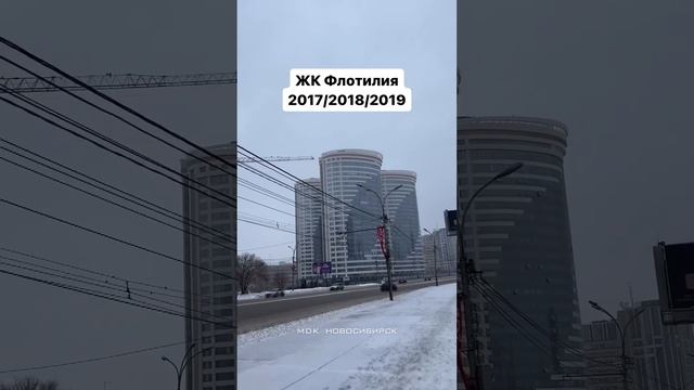 Как же много проводов 😬 #новосибирск смотреть онлайн
