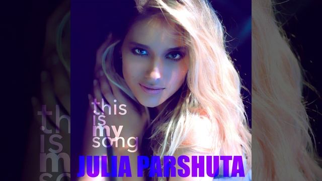 This Is My Song (Radio Edit) смотреть онлайн