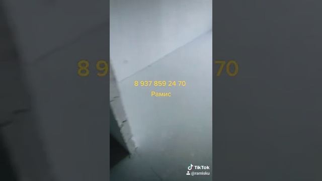 Продажа 2к кв. ул. Полковника Меликова 16 смотреть онлайн