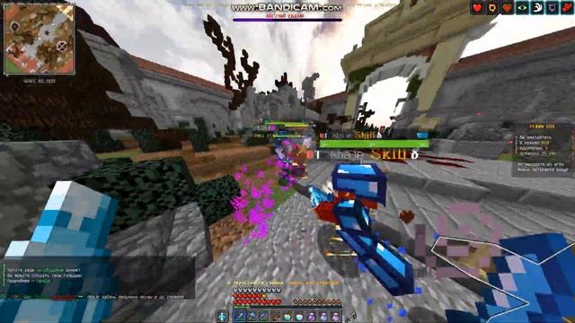 Играем на CraftYou.su . Унижаем Abaje и его тиммейта Mistik31DF_YT. смотреть онлайн