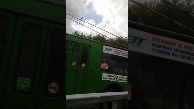 22 троллейбус улица Учительская улица Лазурная смотреть онлайн