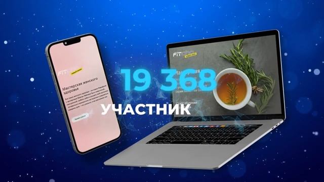 о компании Siberian Wellness смотреть онлайн