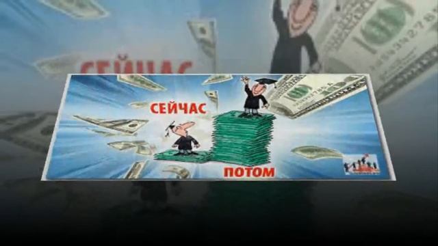 заработок без вложений без сайта