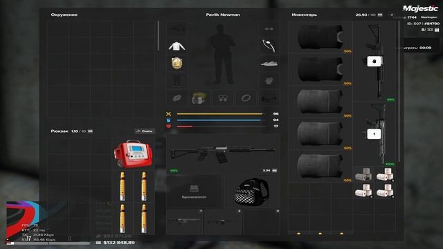 1027 (1) смотреть онлайн
