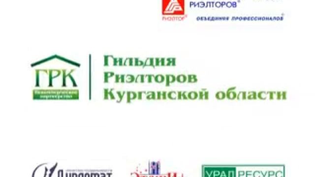 Этажи + агентство недвижимости смотреть онлайн