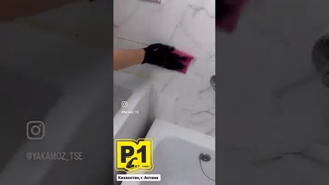 POWER 1 SUPER GEL чудодейственное средство от жира, грязи и пятен смотреть онлайн