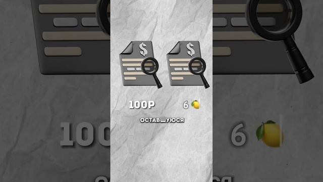 Как покупать квартиру в ипотеку выгодно?☝️ #уфа #дом #ипотека #недвижимость смотреть онлайн