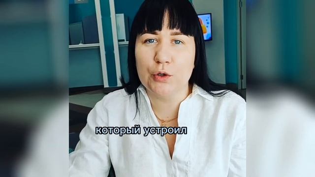 Отзыв покупателя квартиры с рассрочкой первоначального взноса по ипотеке. 30.03.2023 смотреть онлайн