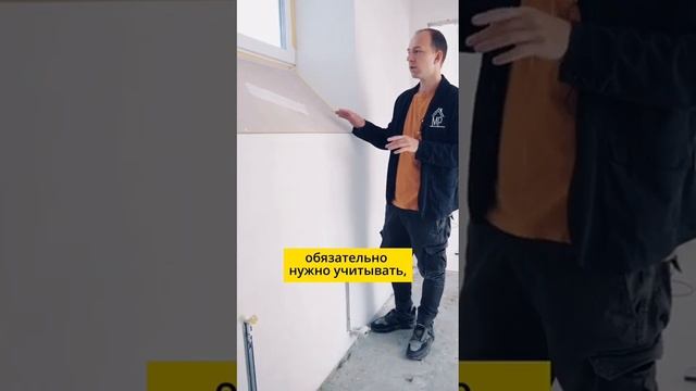 Больше света в помещении  Нестандартное решение