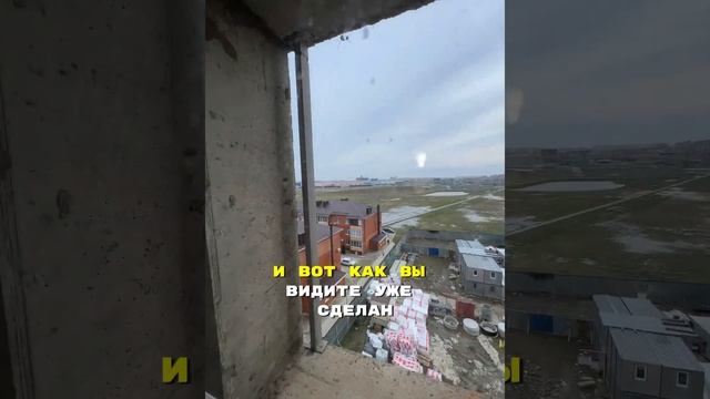 ‼️ПОДПИШИСЬ #краснодарскийкрай #квартира #доманаюге #крд #новостройкивкраснодаре #новаяадыгея #дом смотреть онлайн