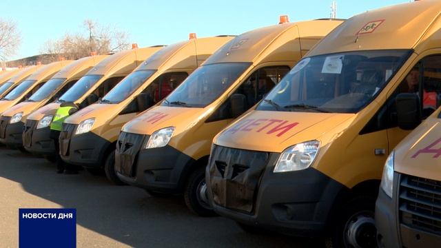 В ОРЕНБУРЖЬЕ ИДЕТ ПОДГОТОВКА К УЧЕБНОМУ ГОДУ смотреть онлайн