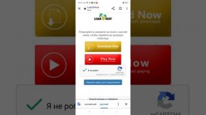 туттор как скачать майлс моралес не сложно