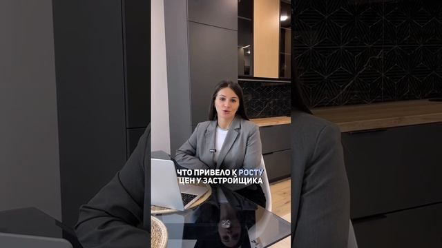 #агентпонедвижимости #недвижимостьминск #недвижимость #риэлторминск