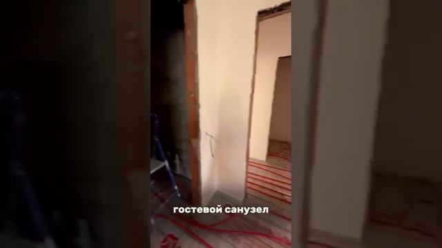 Дом в с.Богородское #ремонт #квартира #home #тренд #казань #покупки смотреть онлайн