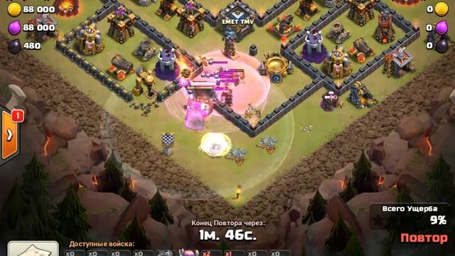 Clash of Clans Реальная атака на кв,2 ведьмы VS 34 шахтёра смотреть онлайн
