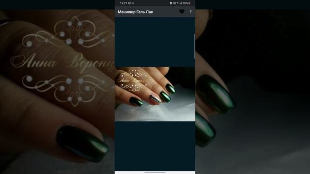 дизайн стекло, фольга, зеркало смотреть онлайн